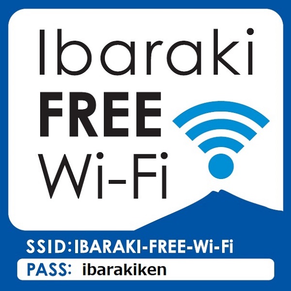 ibaraki_wifi